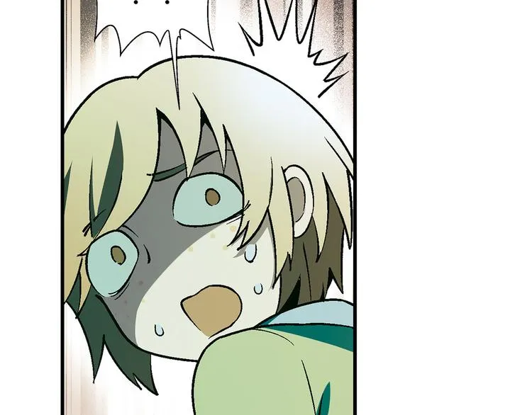 第85话 咸鱼定律！ 第79页