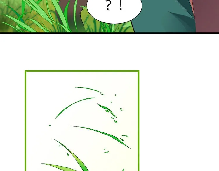 第86话 强颜欢笑？！ 第31页
