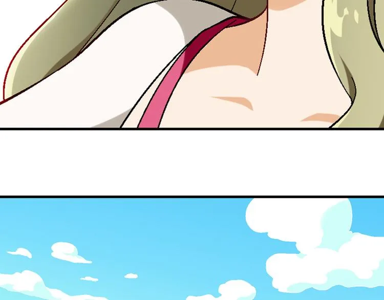 第86话 强颜欢笑？！ 第56页