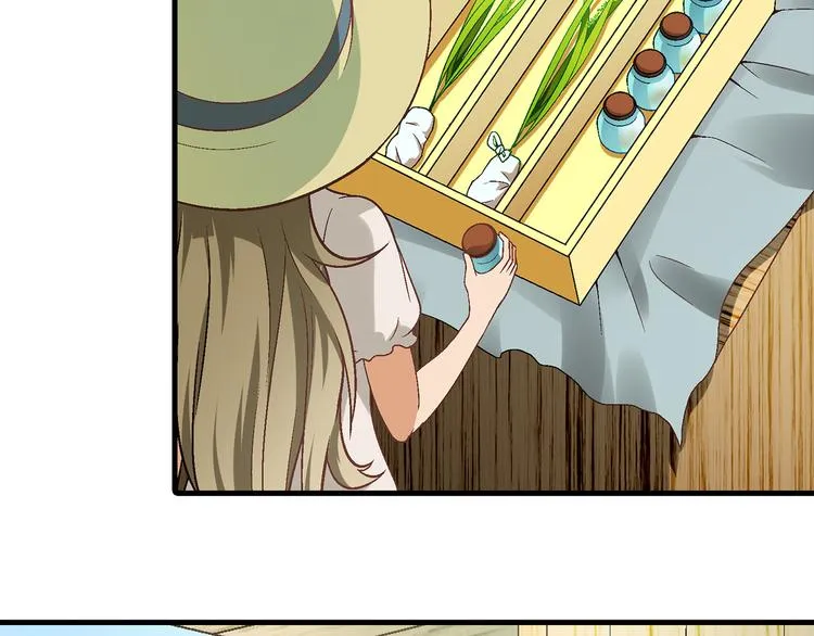 第86话 强颜欢笑？！ 第58页