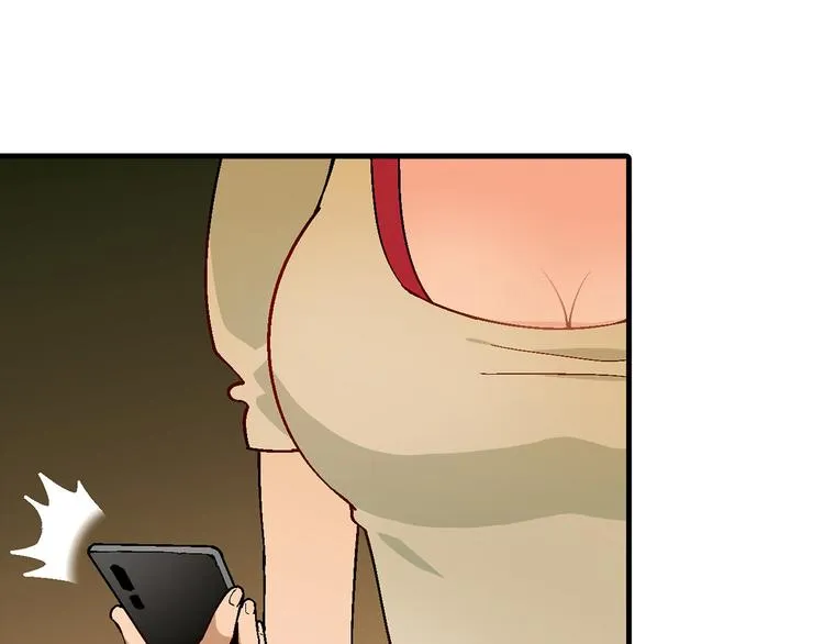 第87话 女神出击！ 第3页