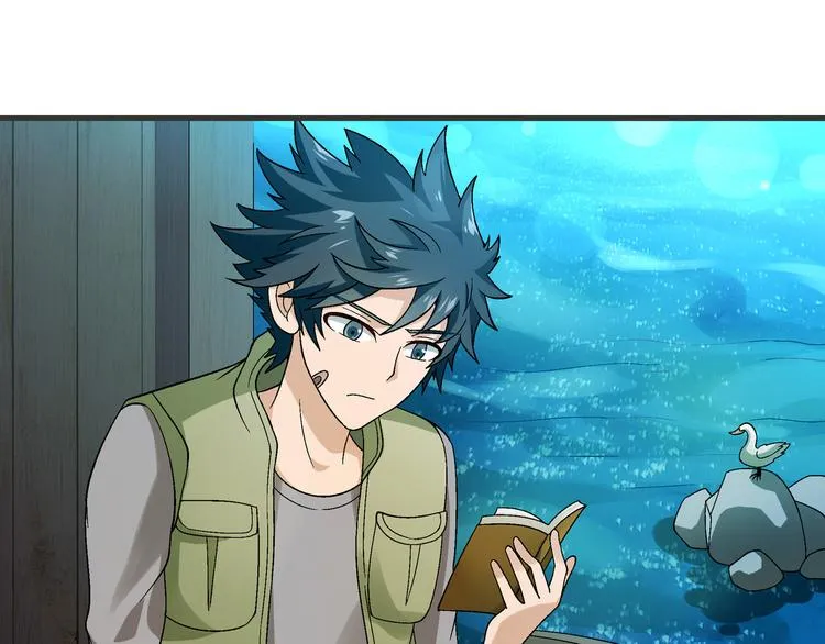 第98话 养虾达人？ 第39页