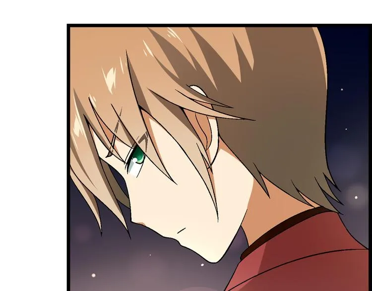 第98话 养虾达人？ 第41页