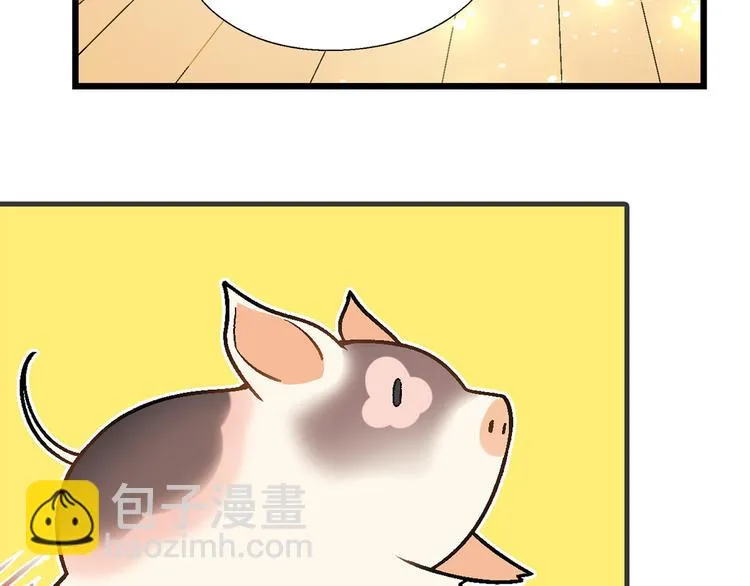 第98话 养虾达人？ 第65页