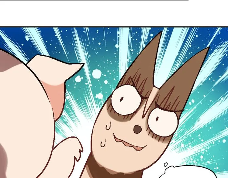 第98话 养虾达人？ 第76页