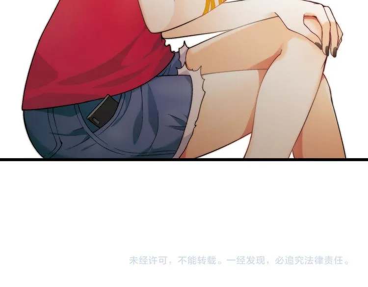 第98话 养虾达人？ 第117页