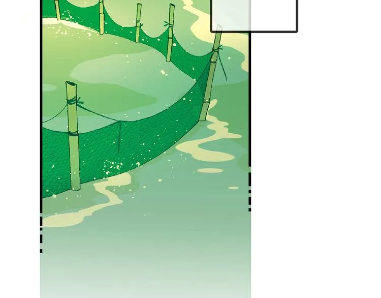 第106章 配角也有春天！ 第36页