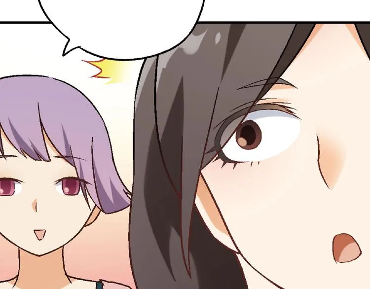 第106章 配角也有春天！ 第106页