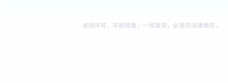 第106章 配角也有春天！ 第147页