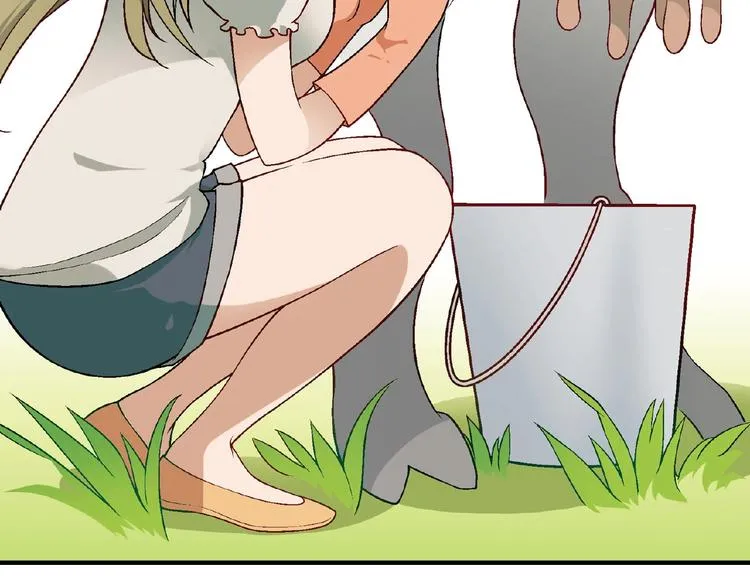 第107话 挤牛奶对抗赛！ 第47页