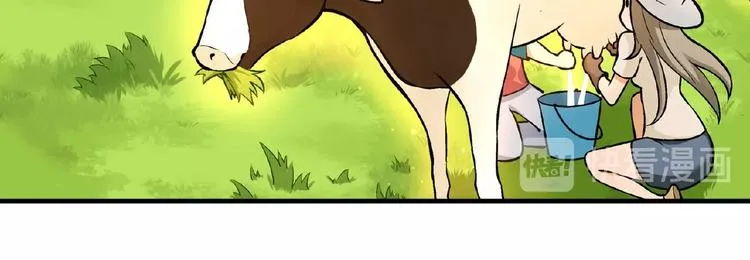 第107话 挤牛奶对抗赛！ 第54页