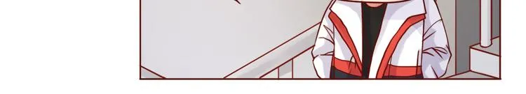 第44话 令我着迷的你 第9页