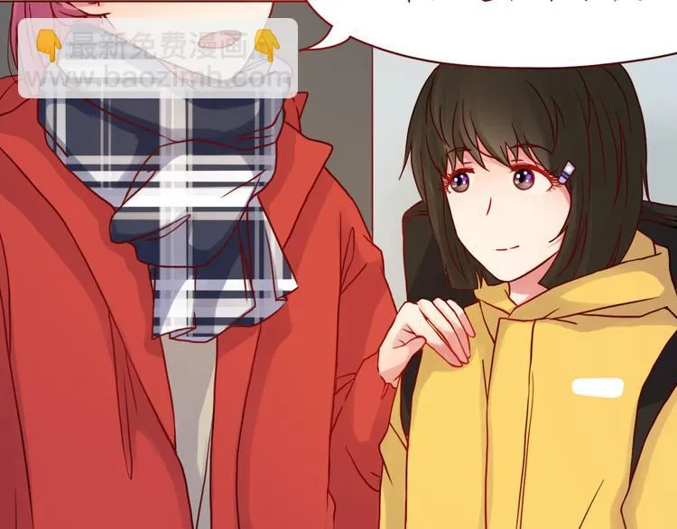 第44话 令我着迷的你 第38页