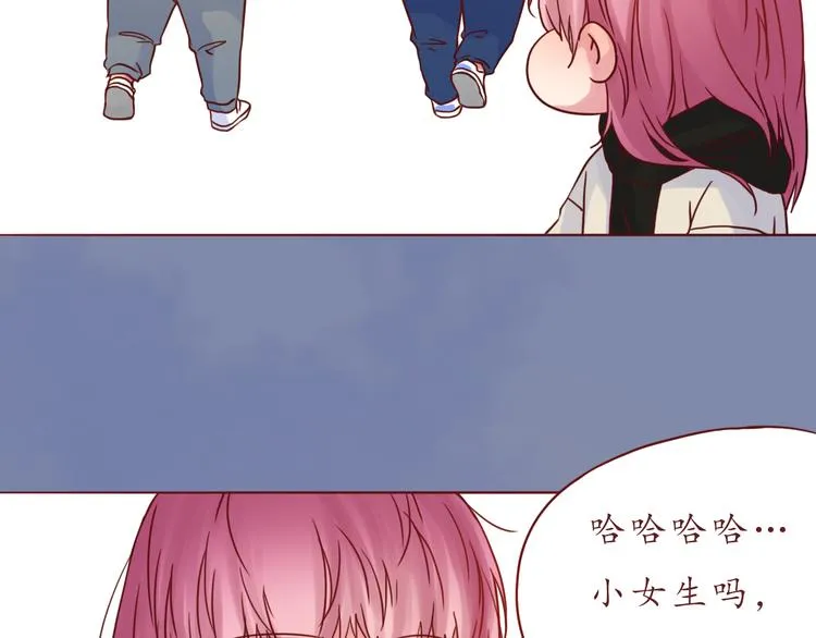 第40话 画的都是你 第35页