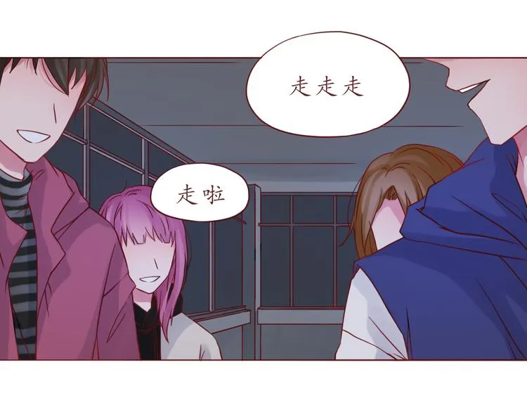 第36话 日出 第7页