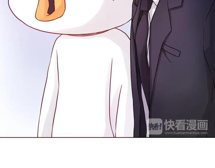 第22话 惊喜 第51页