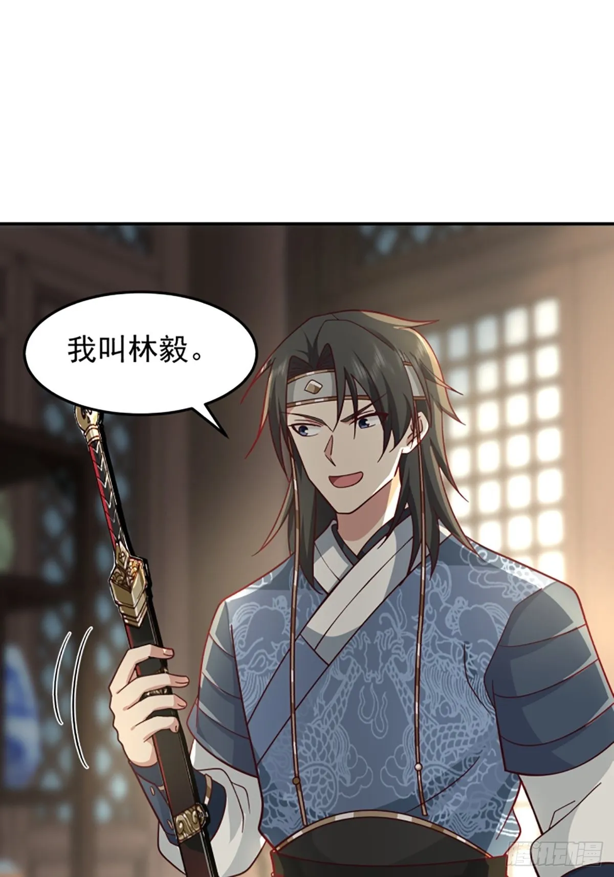 中二少女王瑾萱 第36页