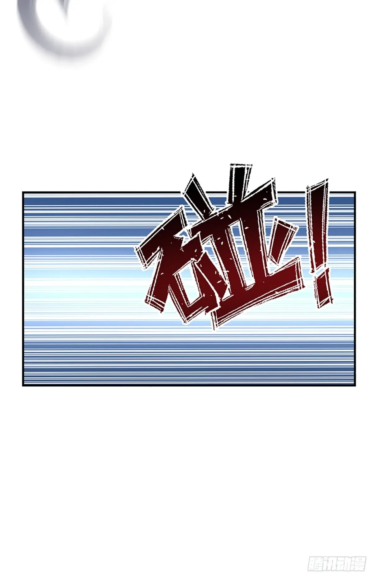 中二少女王瑾萱 第43页