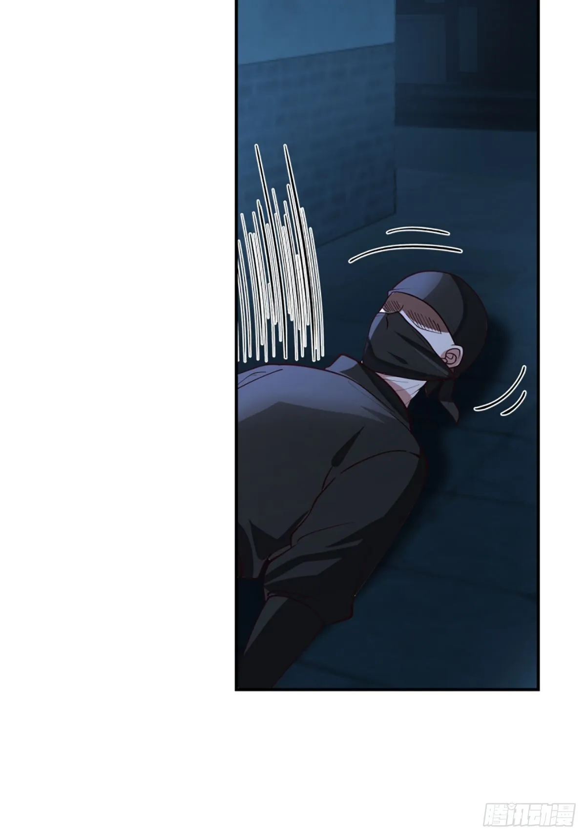 有趣的男人 第20页