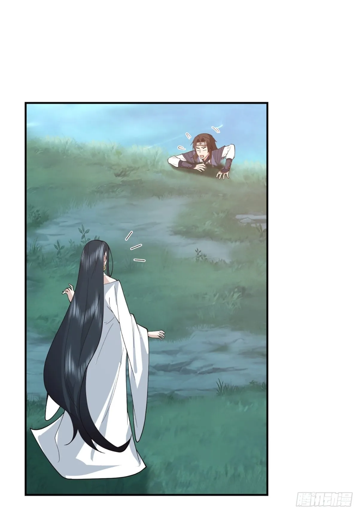 僵尸王不可能这么可爱 第29页