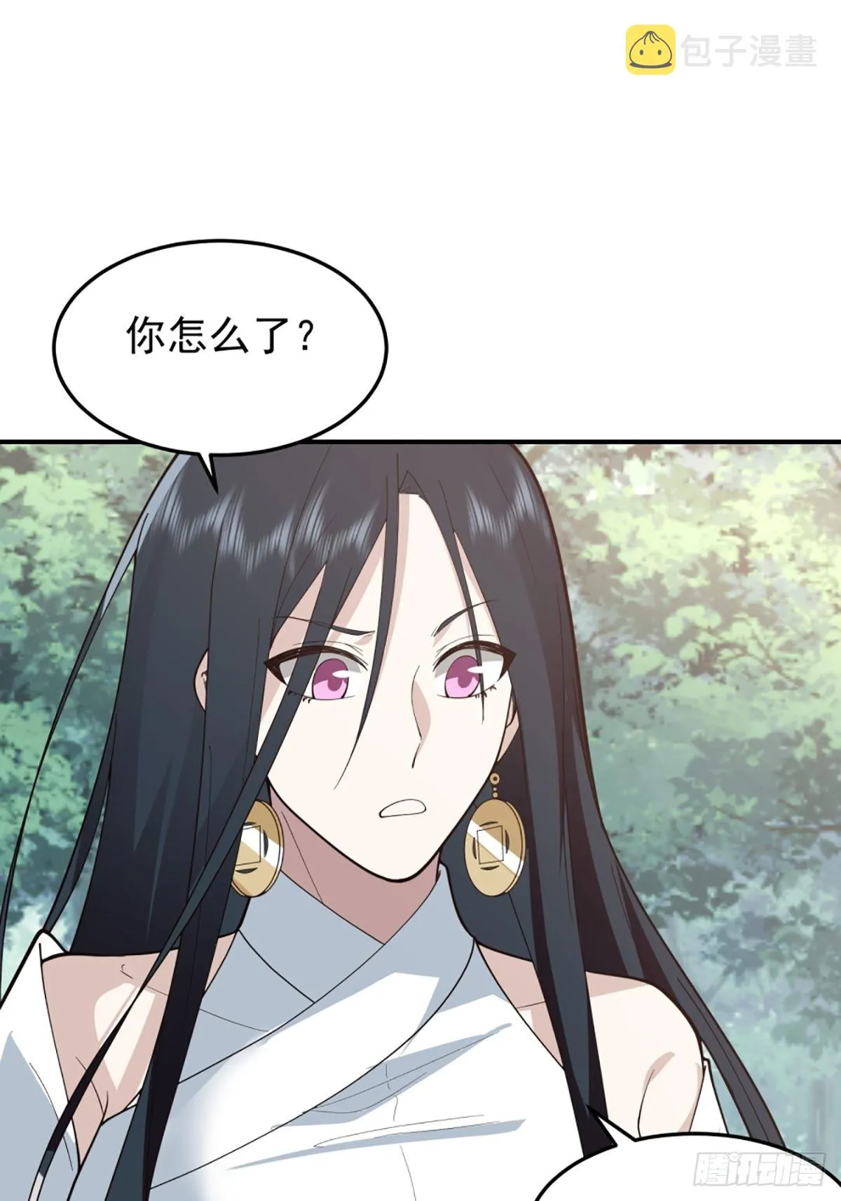 僵尸王不可能这么可爱 第30页