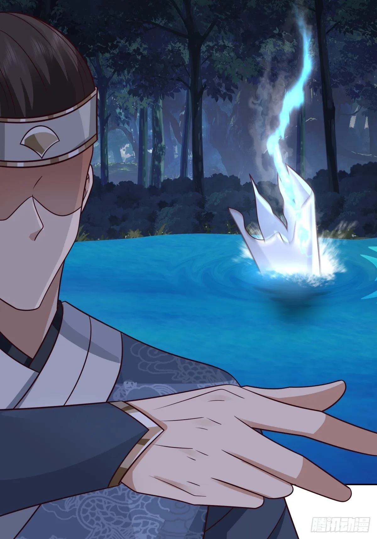 魅魔？！ 第36页