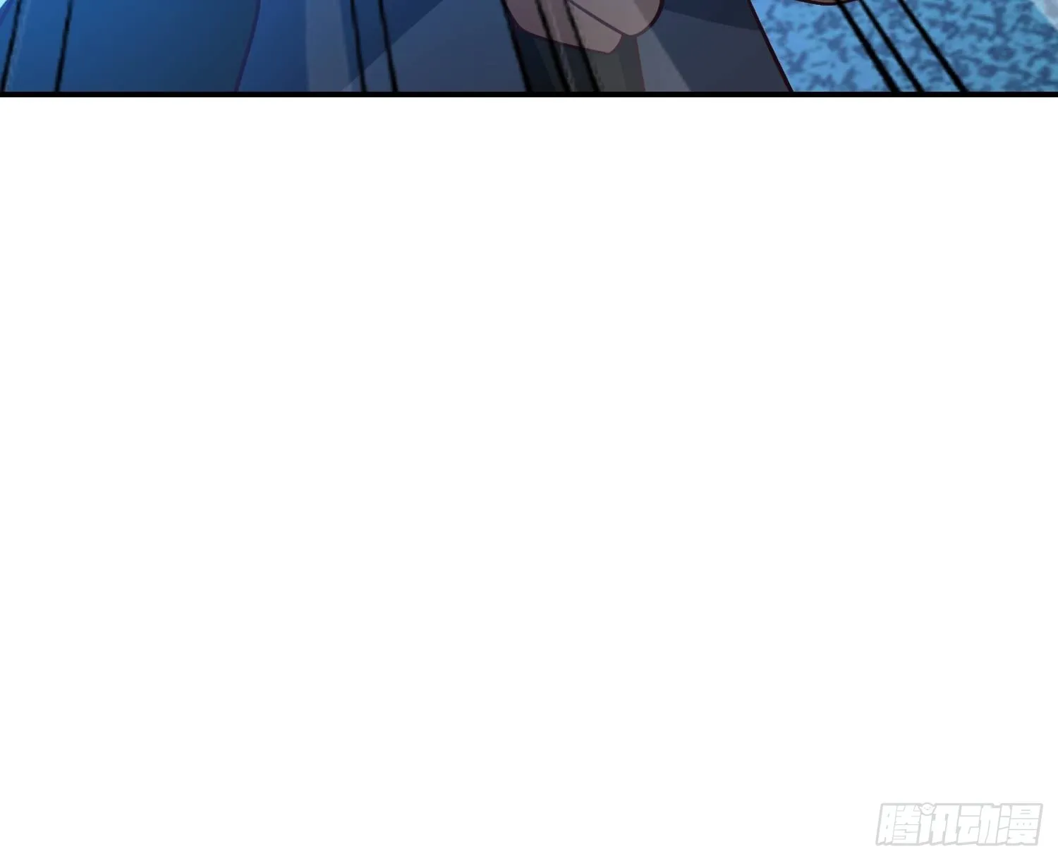 古尸登门 第19页