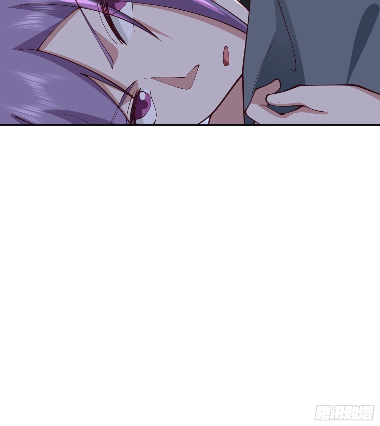 无妄之灾 第7页
