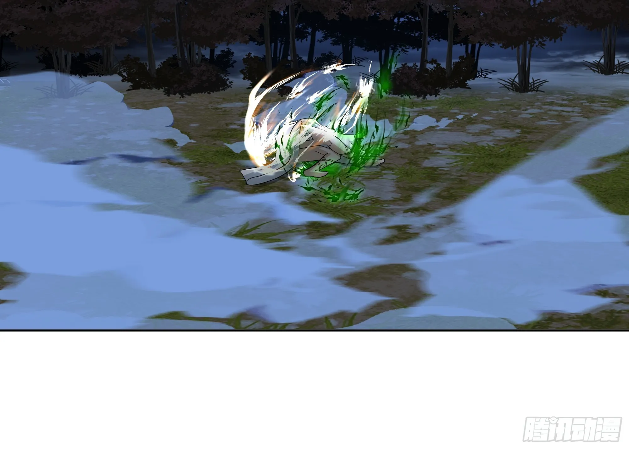 渡劫 第31页