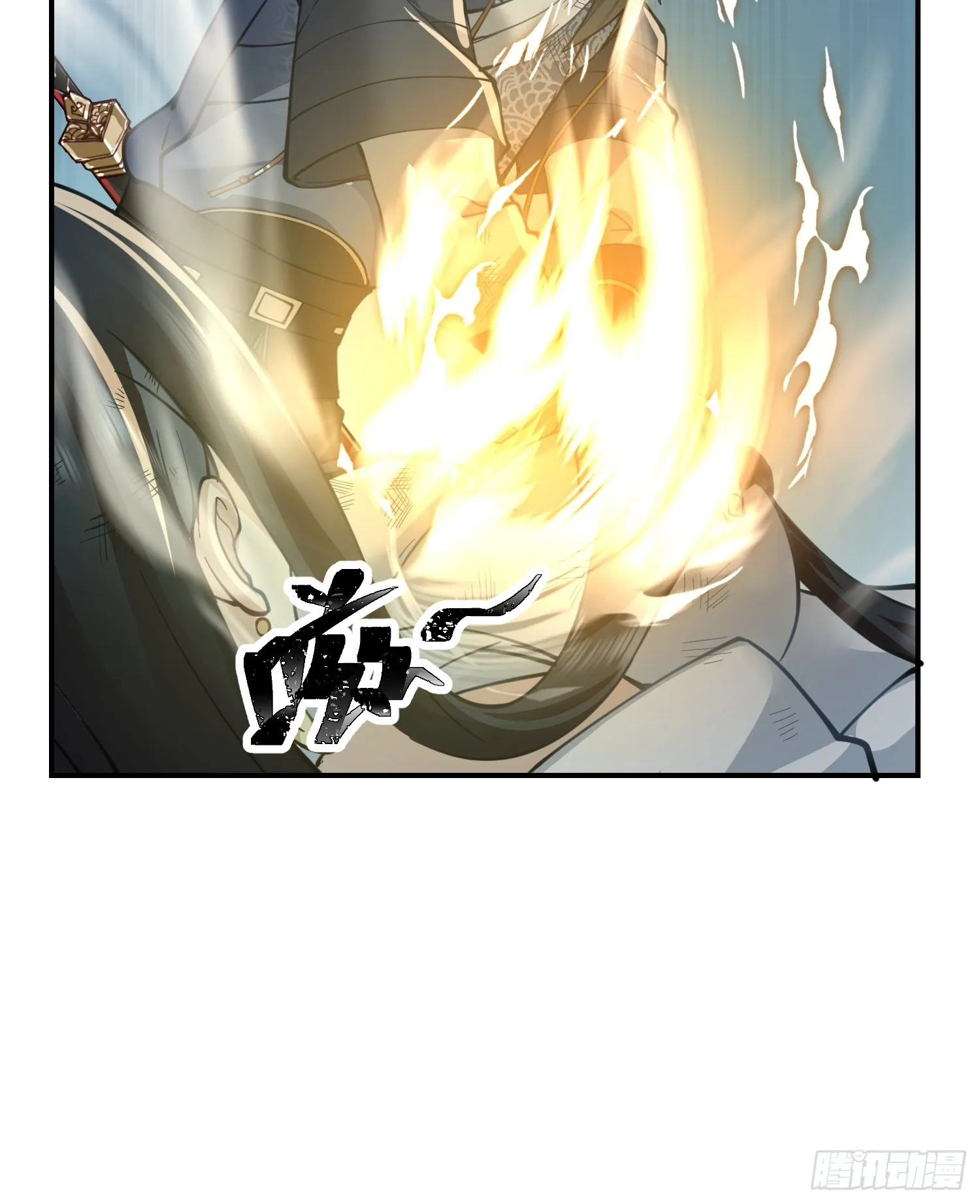 只有失去才懂珍惜？ 第22页