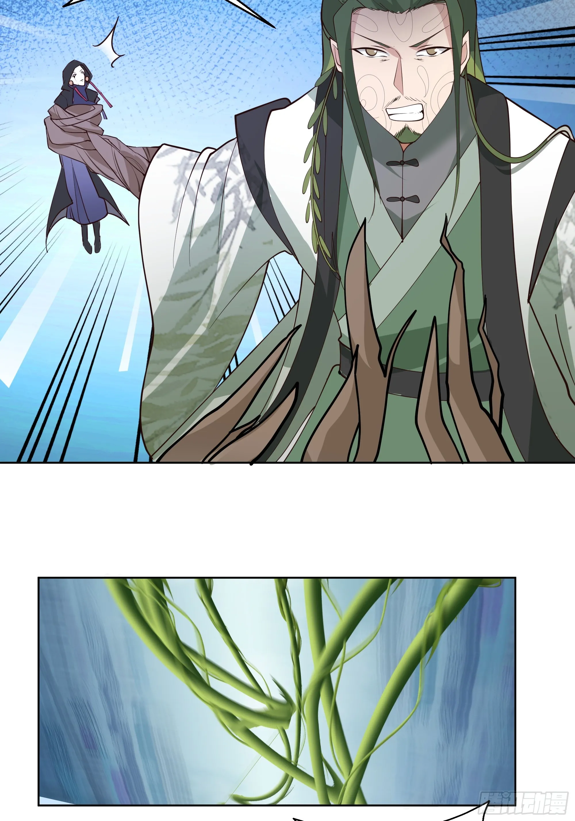 千年柳妖 第42页