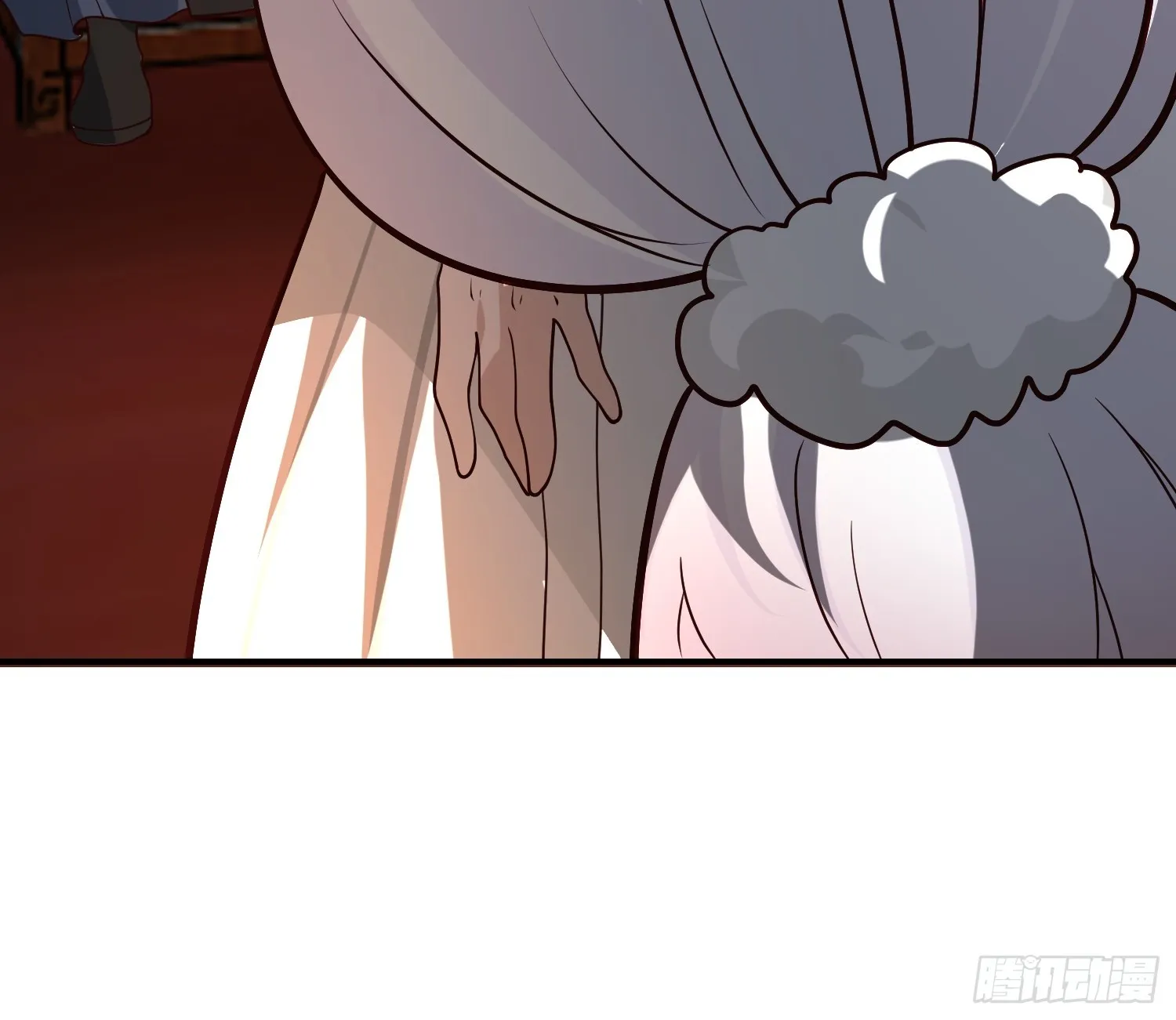 辛三娘 第15页
