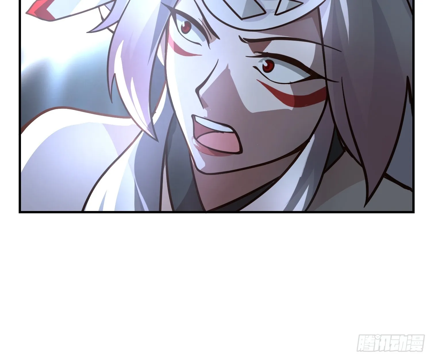 辛三娘 第42页