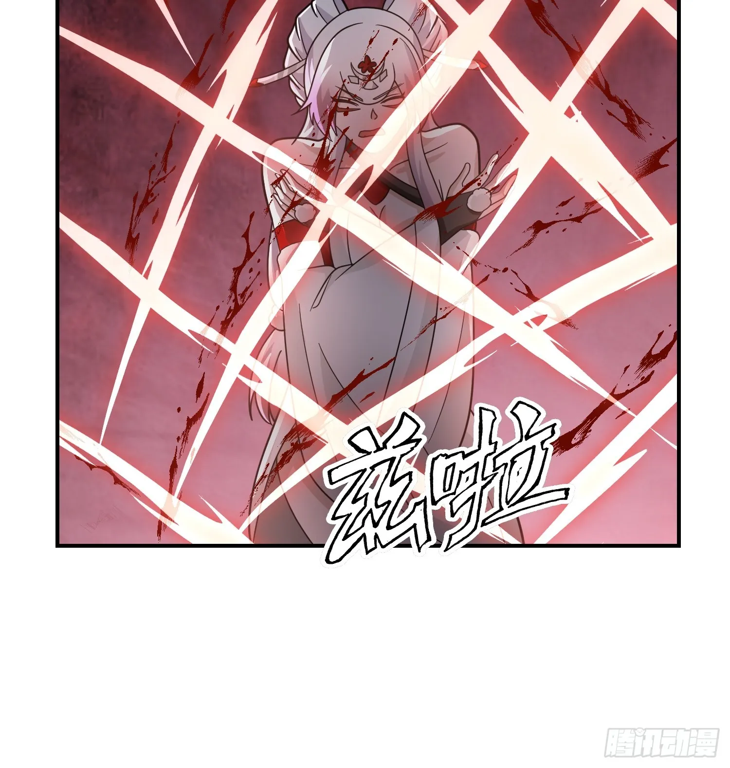 心中无女人，拔刀自然神 第28页