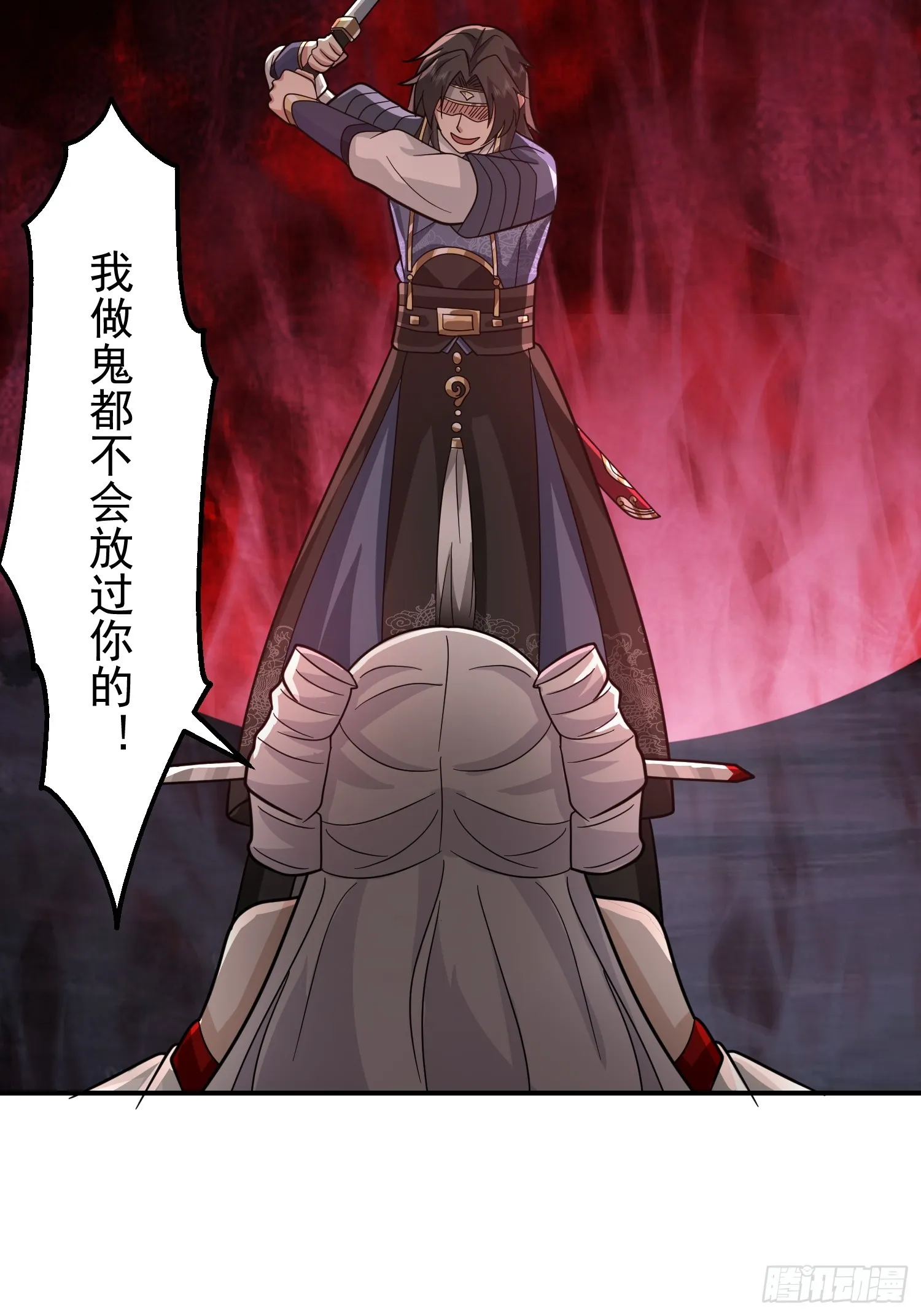 心中无女人，拔刀自然神 第42页