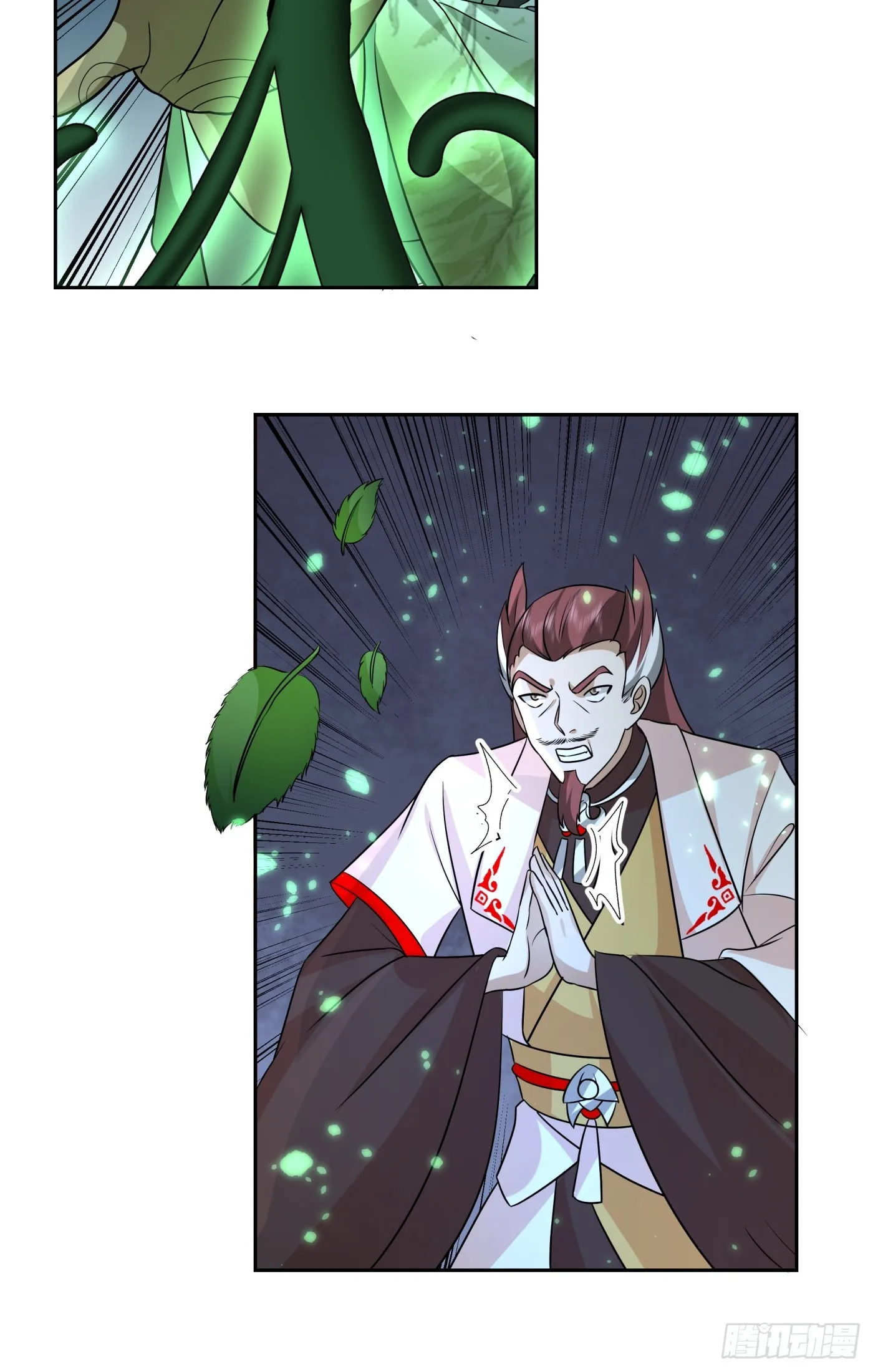 猎杀时刻 第28页