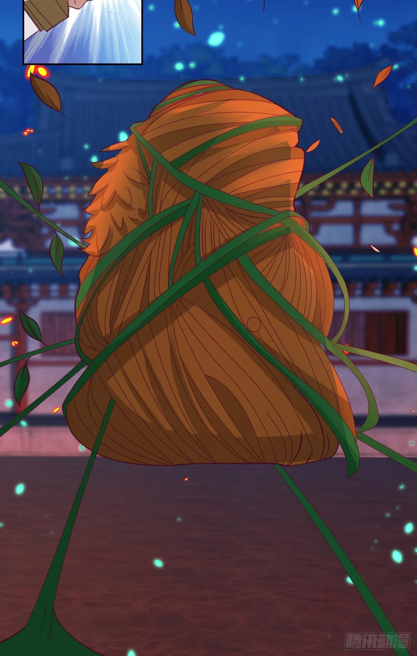 猎杀时刻 第30页