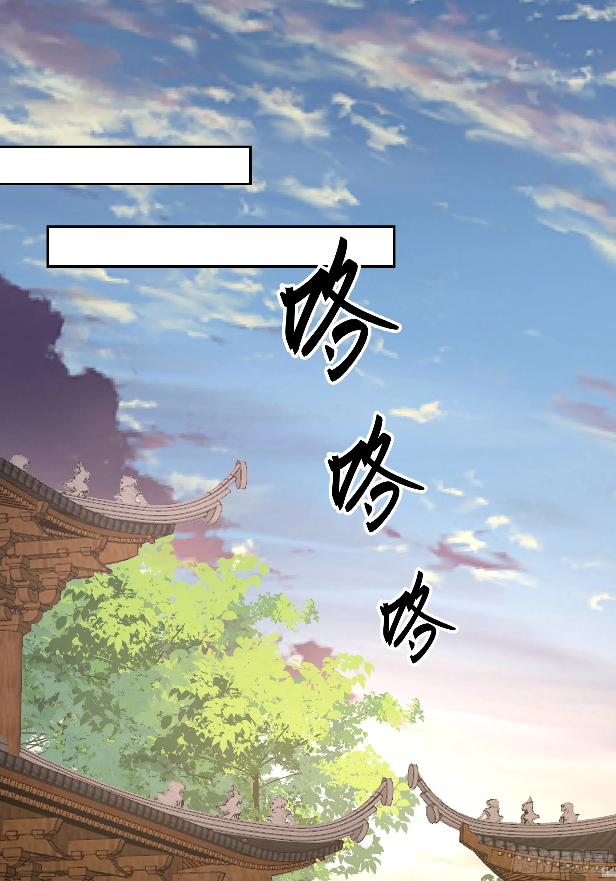 表面兄弟 第47页