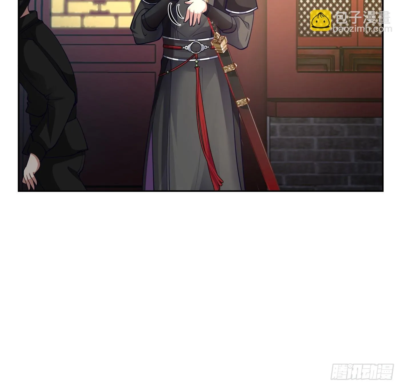 朱思思 第21页
