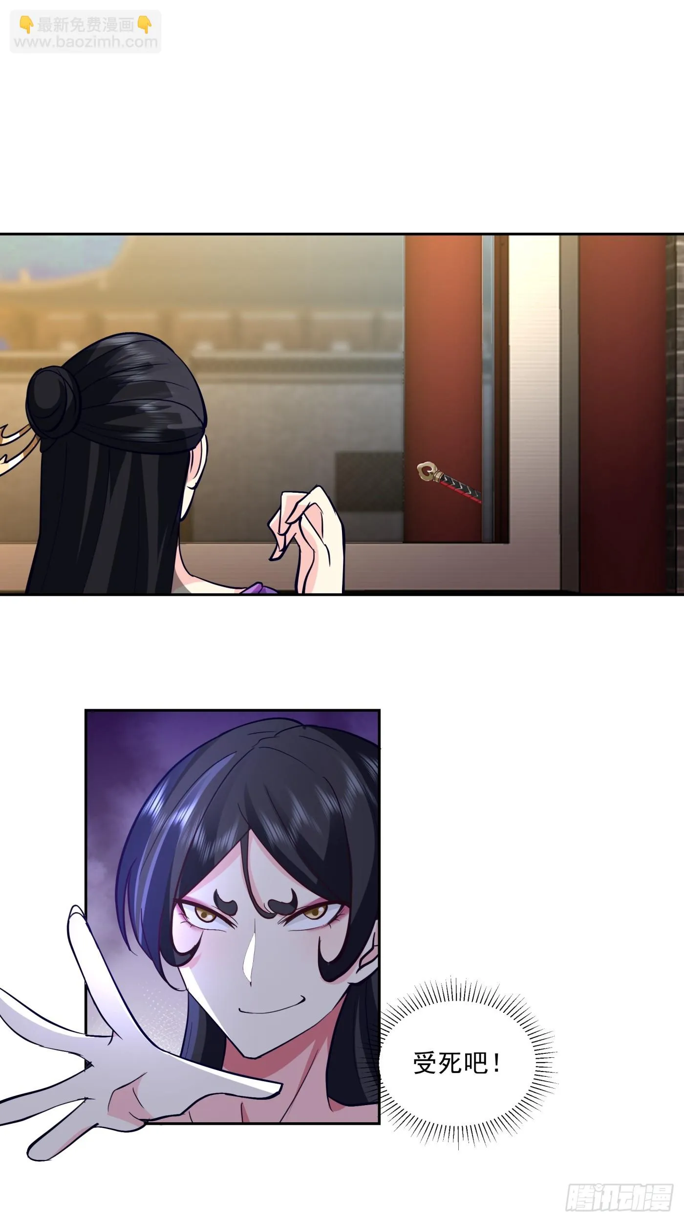 朱思思 第22页