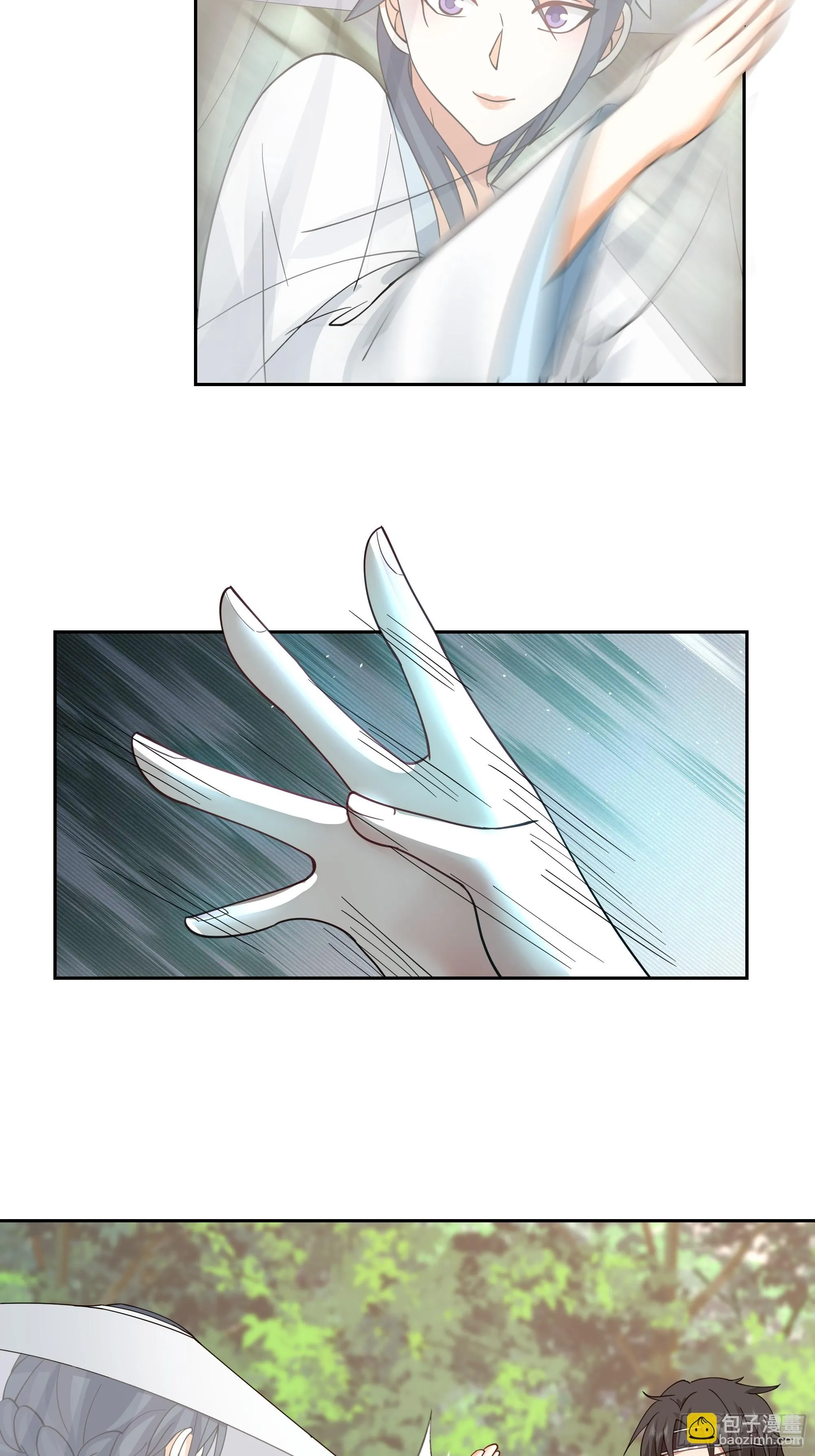 出师准备 第22页