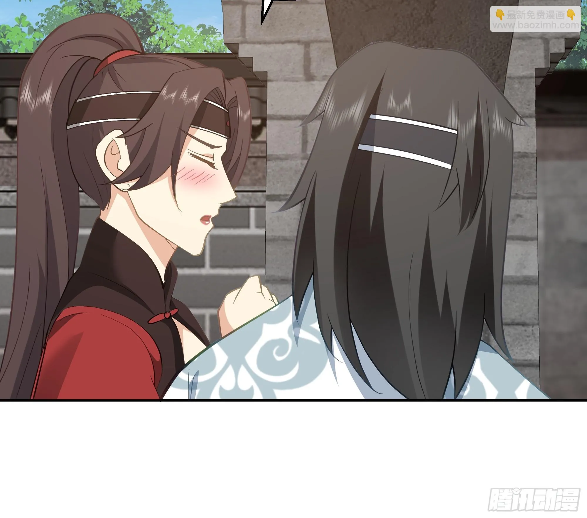 来者不善 第38页