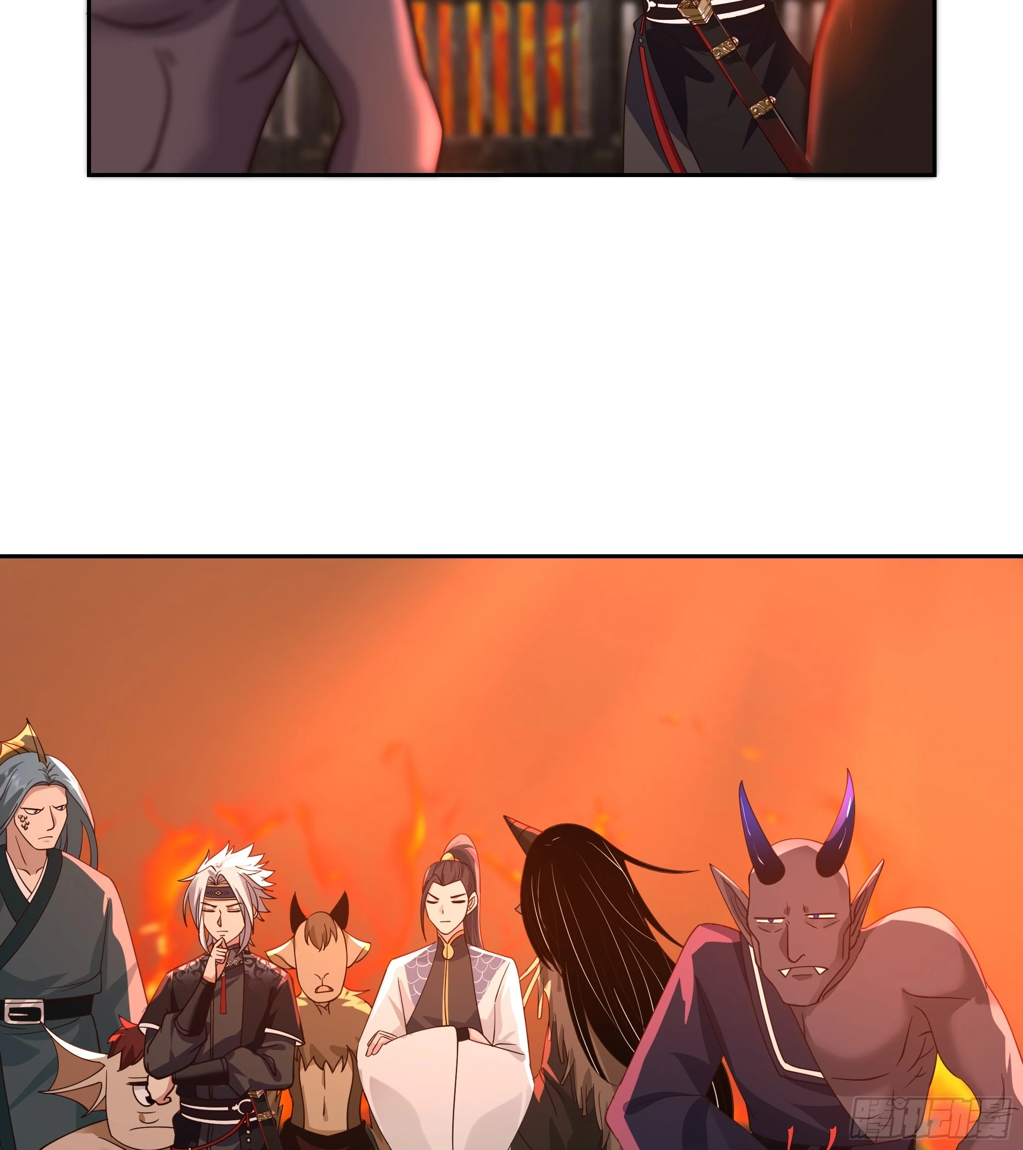 江底龙宫 第39页