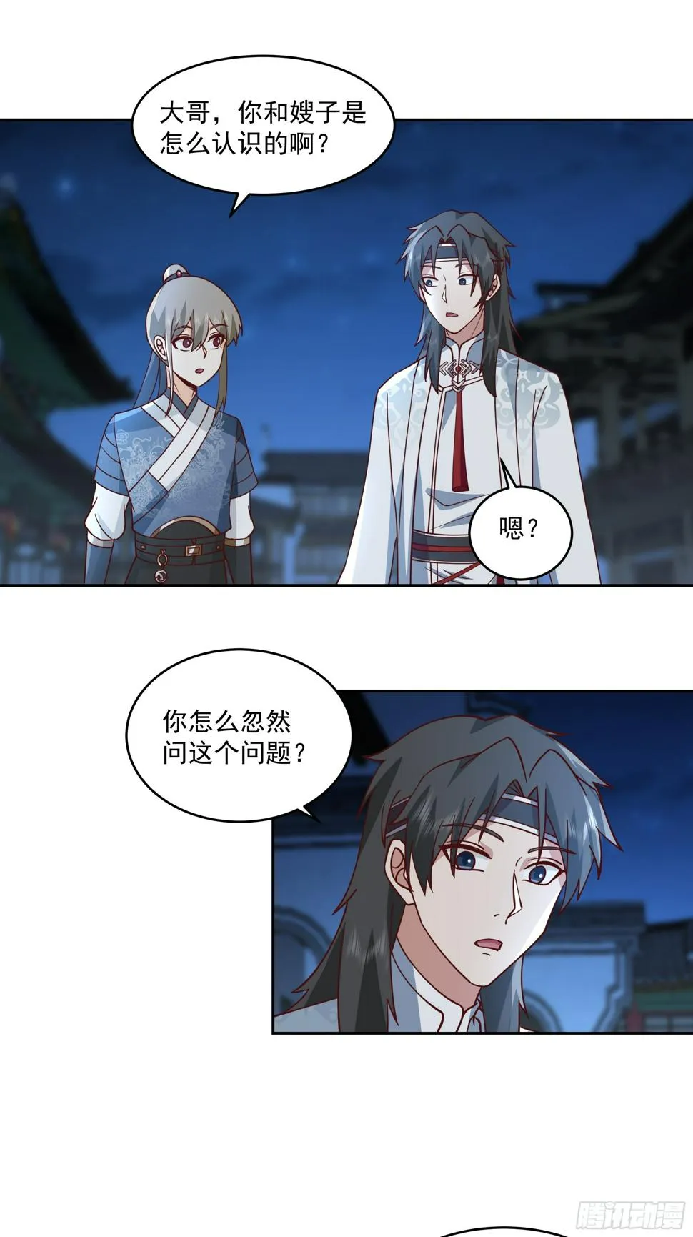 cp要崩了 第19页