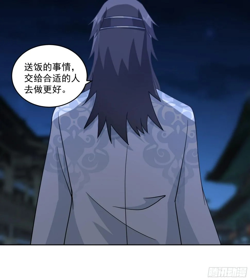 cp要崩了 第31页