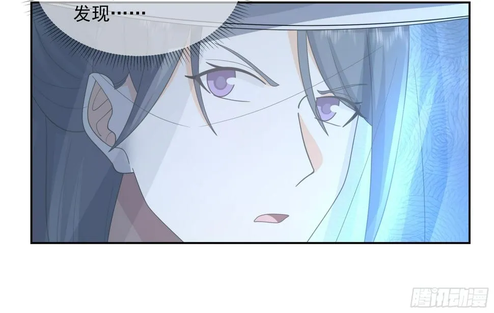 卜算子 第8页