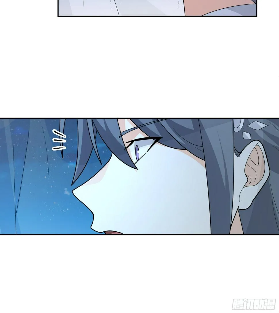 卜算子 第22页