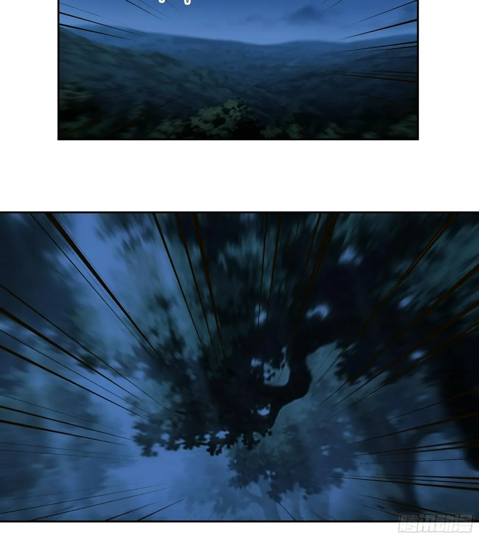 偃师 第8页