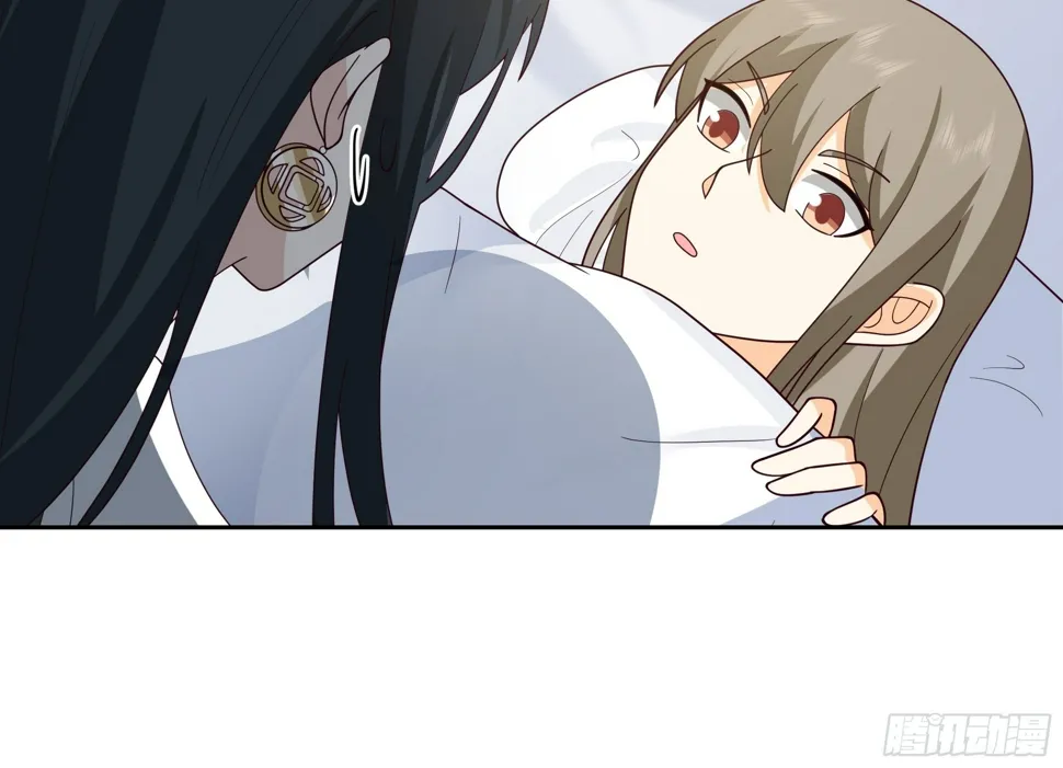 师父找上门 第19页