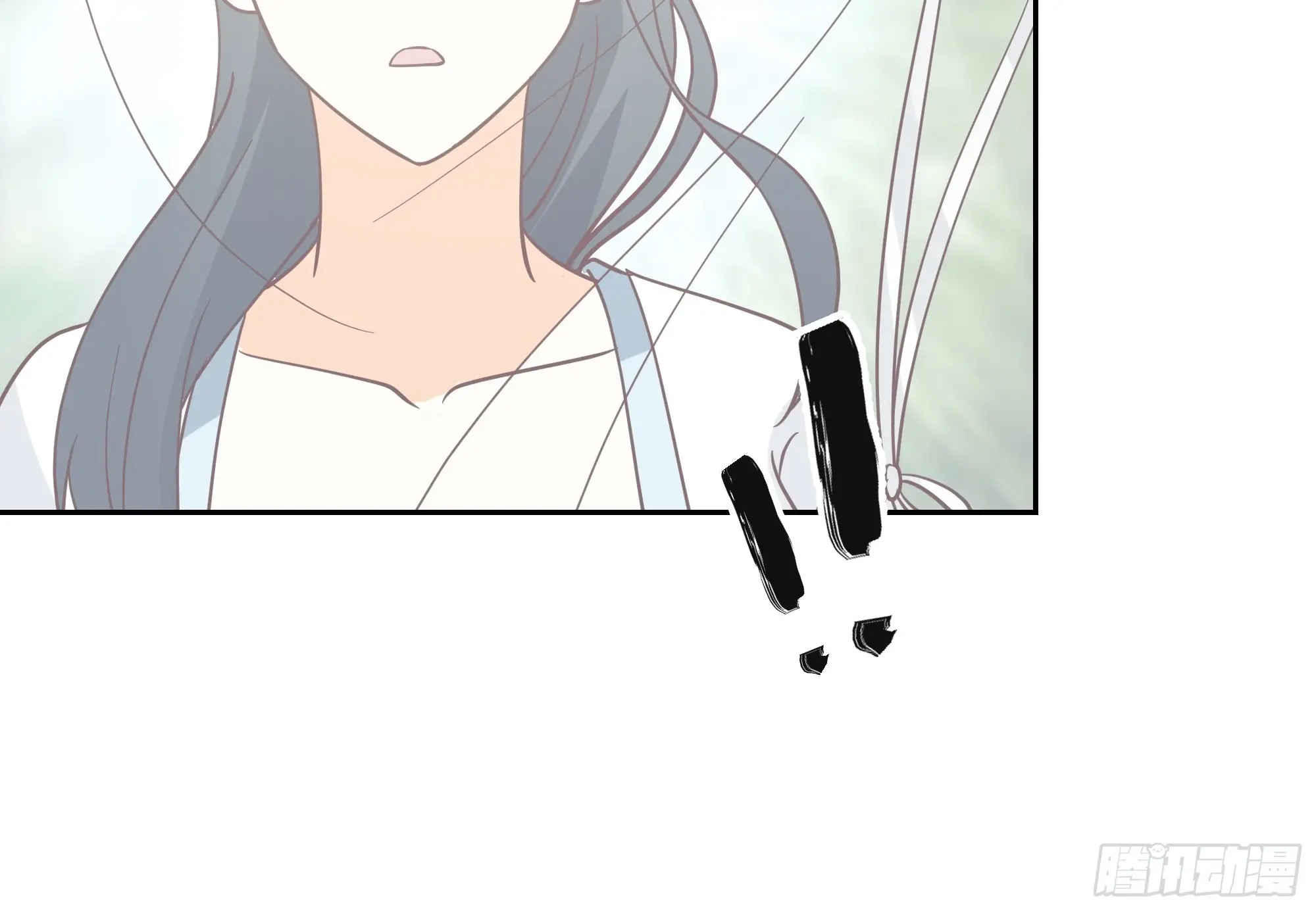 长沙第一深情 第25页